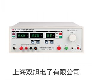 【雙旭牌】WZP003裝配式不銹鋼銅接線盒熱電阻,WZP-003價格