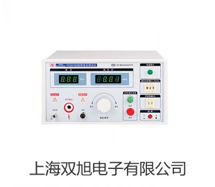 pơϺSM(jn)ߵ͜ؽ׃ԇ(yn)GDJSX-50CS