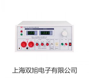 pơSBWZ2480/44SD͎żض׃SBWZ-2480/44SDS