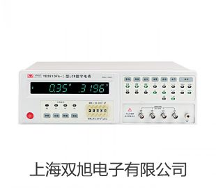pơPROVA-6603CxS