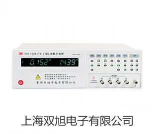 【雙旭牌】WRN220A裝配式熱電偶WRN-220A廠家