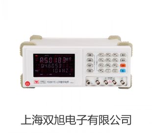 【雙旭牌】WRN740化工專用隔爆型熱電偶WRN-740價格