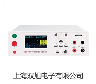 pơƽQUINTIX124-1CNr(ji) 