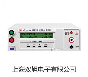 pơƽESJ210-4N