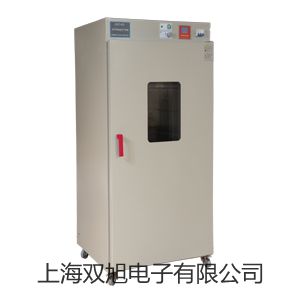 pơWRN001ż,WRN-001S