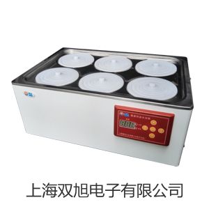 【雙旭牌】testo熱電偶供應(yīng)商