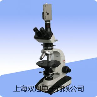 【雙旭牌】多參數(shù)水質監(jiān)測儀SJG-705廠家