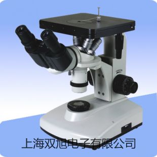 【雙旭牌】SYD-5208A快速低溫閉口閃點試驗器供應(yīng)商