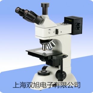 【雙旭牌】隔爆型本安型帶熱電偶電阻溫度變送器SBWZ-4480/64SD銷(xiāo)售