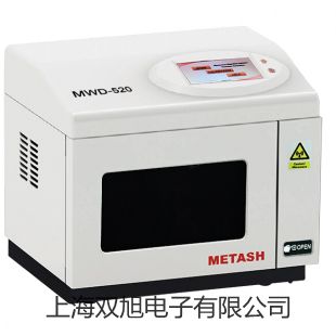 【雙旭牌】WRNK440 隔爆型本安型不銹鋼接線盒熱電偶WRNK-440 參數(shù)