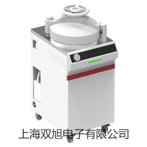 【雙旭牌】testo 477 LED手持式頻閃儀供應(yīng)商
