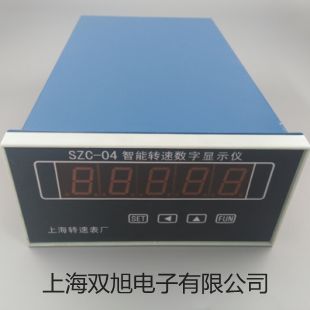 【雙旭牌】SKA 臺式放大鏡銷售