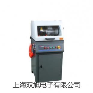 【雙旭牌】交流電力及諧波分析儀PROVA-6605參數(shù)