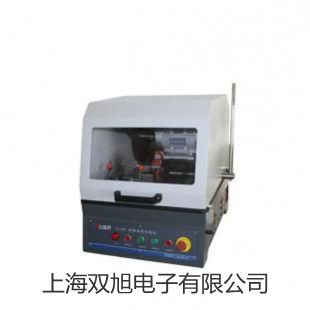 【雙旭牌】工業(yè)發(fā)動機探針熱電偶供應商