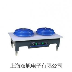 【雙旭牌】隔爆型本安型熱電偶電阻溫度變送器SBWR-2280/240i供應(yīng)商
