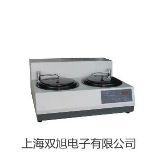 pơϺSM_S.HS-840-US