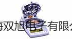 【雙旭牌】濕熱試驗(yàn)箱BPHJS-120C供應(yīng)商