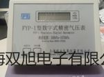 pơ΢ܽxSJG-9435Ar(ji) 
