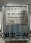 pơƽBSA4202S-CW(sh)