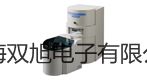 【雙旭牌】溫濕度計CENTER-311價格
