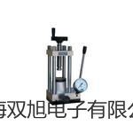 pơUV-1500ҊֹӋ(sh)