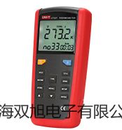 【雙旭牌】交流電力及諧波分析儀PROVA-6605參數(shù)