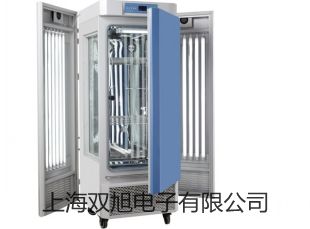 【雙旭牌】帶熱電偶電阻溫度變送器SBWR-4880廠家