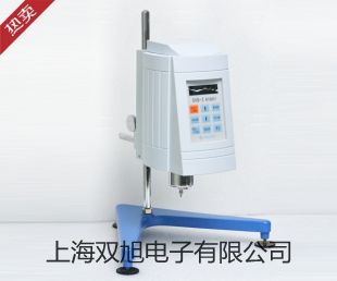 【雙旭牌】電子天平S-234供應(yīng)商