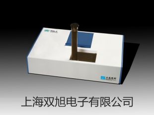 【雙旭牌】uMix磁力攪拌器銷售
