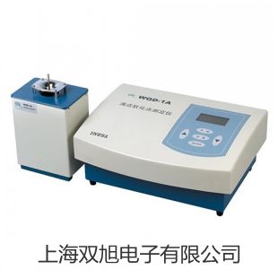 【雙旭牌】多參數(shù)水質(zhì)監(jiān)測(cè)儀SJG-705價(jià)格