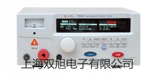 【雙旭牌】SYD-5208A快速低溫閉口閃點試驗器供應(yīng)商