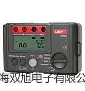 【雙旭牌】T130 照明放大鏡供應(yīng)商