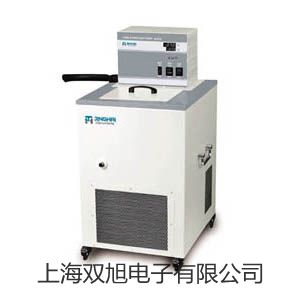 【雙旭牌】WRN740化工專用隔爆型熱電偶WRN-740價格