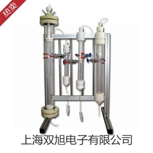 【雙旭牌】多參數(shù)水質監(jiān)測儀SJG-705廠家