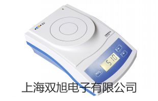 【雙旭牌】隔爆型本安型帶熱電偶電阻溫度變送器SBWR-4270/640D價格