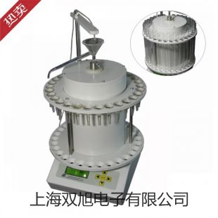 【雙旭牌】SYD-5208A快速低溫閉口閃點試驗器供應(yīng)商