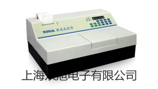 pơҊ(jin)ֹӋ(j)UV2600SS