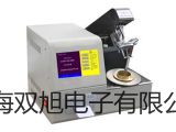 【雙旭牌】WRE520直角彎頭熱電偶WRE-520供應(yīng)商