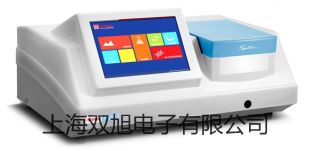 【雙旭牌】WRE440A隔爆型-本安型熱電偶WRE-440A供應(yīng)商