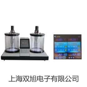 【雙旭牌】WRN220A裝配式熱電偶WRN-220A廠家