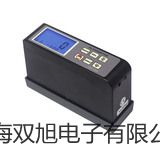 【雙旭牌】testo 575快速打印機(jī)供應(yīng)商