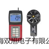 【雙旭牌】多參數(shù)水質監(jiān)測儀SJG-705廠家