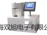 pơSBWR4280/420D͟żض׃SBWR-4280/420DS