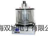【雙旭牌】帶熱電偶電阻溫度變送器SBWR-2480銷售