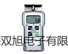 【雙旭牌】WRNK440 隔爆型本安型不銹鋼接線盒熱電偶WRNK-440 參數(shù)