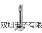 【雙旭牌】36XL 學生顯微鏡參數(shù)