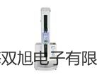 【雙旭牌】WRN220A裝配式熱電偶WRN-220A廠家
