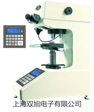【雙旭牌】濕熱試驗(yàn)箱BPHJS-120C供應(yīng)商