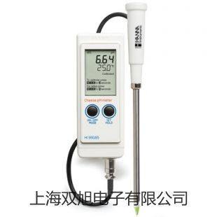 【雙旭牌】溫濕度計CENTER-311價格