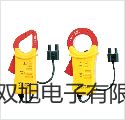 pơߵ͜؝ԇBPHS-250B(sh)